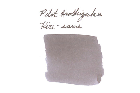 Pilot Iroshizuku Kiri-same fountain pen ink